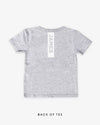 Name Bar (Back) | Tee